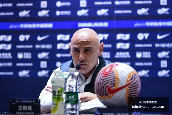 国足力保百,名之巅,战胜巴林重,2026世界杯分组抽签官网,2026世界杯分组抽签直播,2026世界杯分组抽签入口,2026世界杯分组抽签网页版,2026世界杯分组抽签最新App