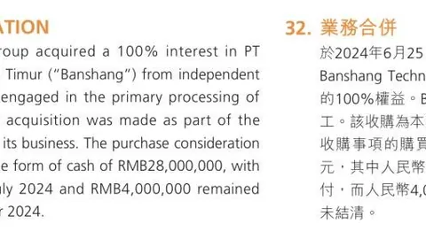 江铃汽车高层大变动丁文敏履新任首席执行副总裁，幕后故事